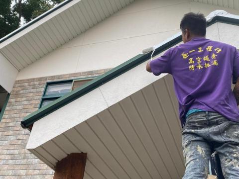 鑫一專業工程實業社 - 