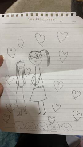 Ariel He - 博愛國小小一女生的國語課,課後相贈 Ariel He - 博愛國小小一女生的國語課,課後相贈