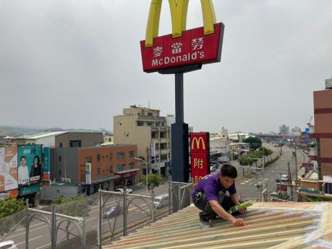 鑫一專業工程實業社 - 