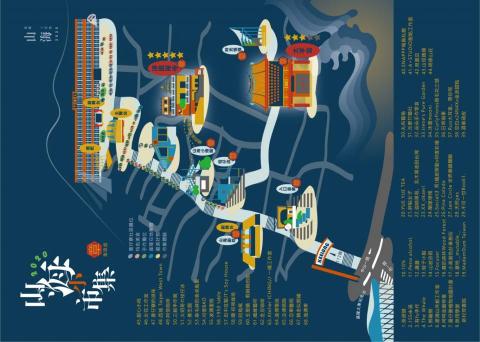 鍾宜潔 - 市集三折頁設計背面地圖