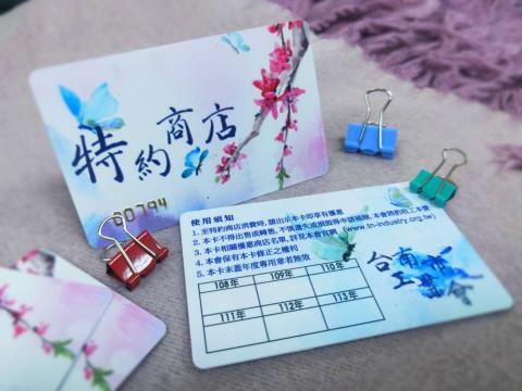 Dora design - 特約卡設計前後實照