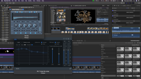 鋭門製作工作室 - 