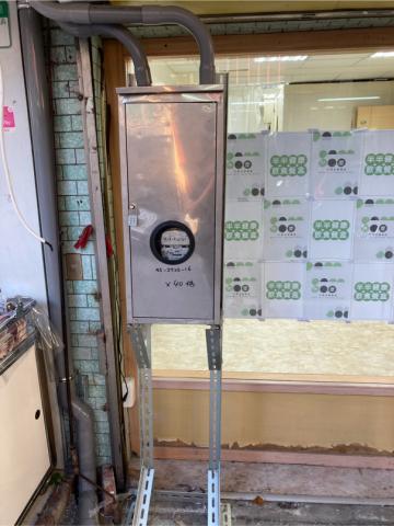 誠邦水電工程行 - 