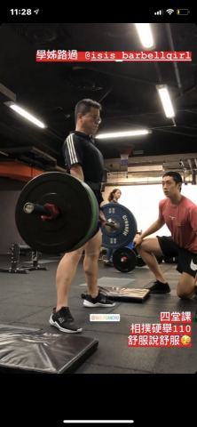 肌力與體能教練 - 