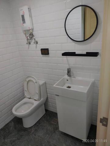 樂芯室內設計有限公司 - 廁所改裝