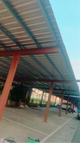 💫藝和工程💫 - 社區停車棚 💫藝和工程💫 - 社區停車棚