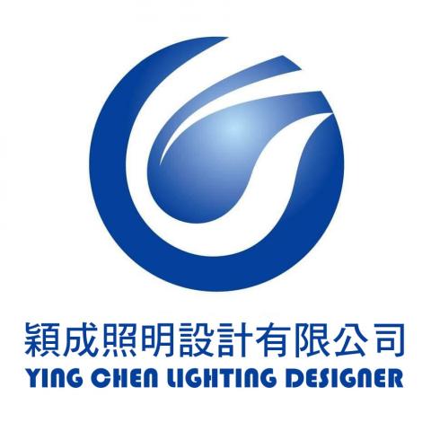 提供蔡佳穎服務的專家穎成照明設計有限公司