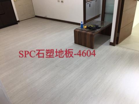 豐隆地板-陳佩瑜 - 產品4604完工照