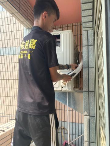 鴻佑冷氣 -  鴻佑冷氣 -