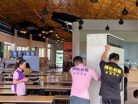 鴻佑冷氣 -  鴻佑冷氣 -