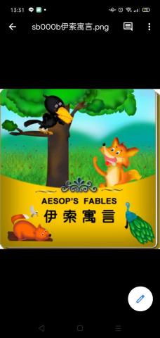 Paggy - 插圖設計 Paggy - 插圖設計