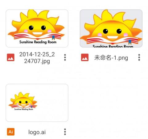 Paggy - logo設計 Paggy - logo設計