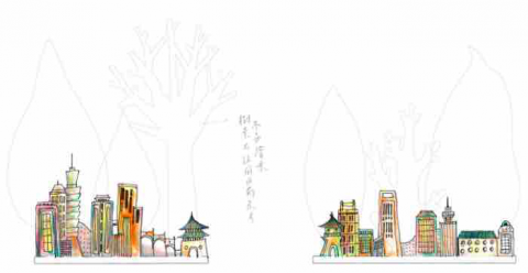 morganisoblue - 兒童插畫景片設計