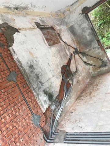 金鑫水電工程行 -  