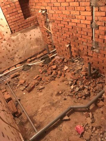 金鑫水電工程行 -  