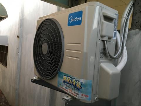 鴻佑冷氣 -  鴻佑冷氣 -