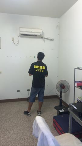 鴻佑冷氣 -  鴻佑冷氣 -