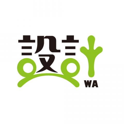 提供avada icon服務的專家蛙設計文創工作室