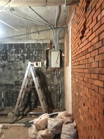 金鑫水電工程行 - 