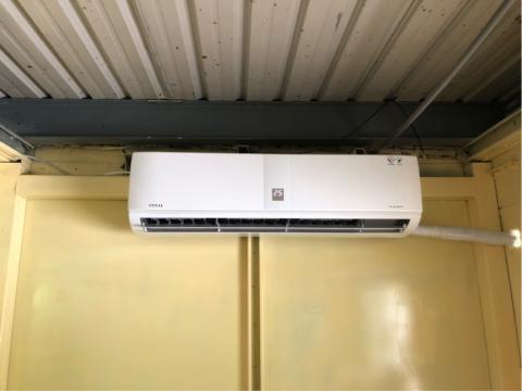 詠豐電器企業社 - 花蓮行 詠豐電器企業社 - 花蓮行