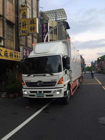 黃教榮 - 專業神轎車