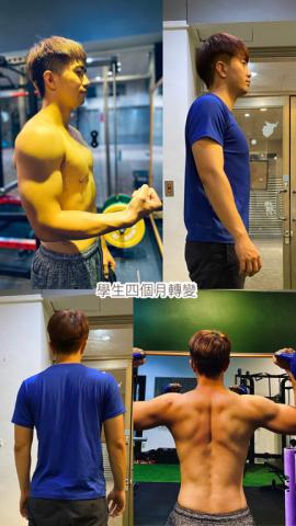 YuuSii.L _Debbie - 學生四個月轉變