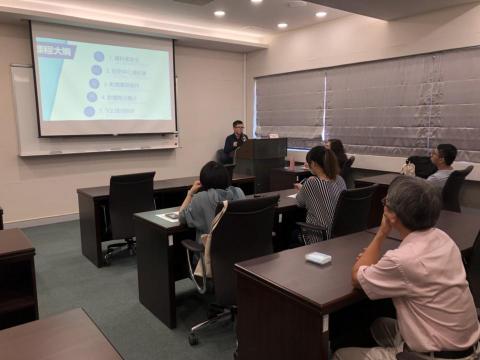 珵式馬大數據科技股份有限公司(原張小馬個人工作室) - 20200825於「法務部司法官學院」說明「資料庫安全軟體操作概況簡介」