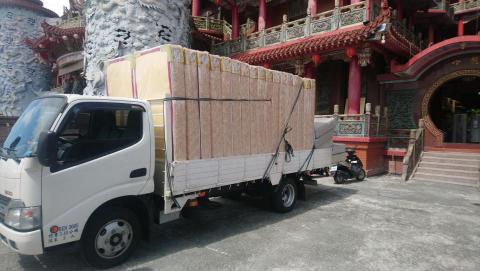 林中元（阿元託運服務） - 