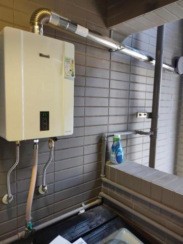 大高瓦斯器具安裝，維修 - 