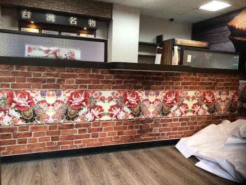 勝澤廣告有限公司 - 加盟早餐店 櫃檯輸出+施工