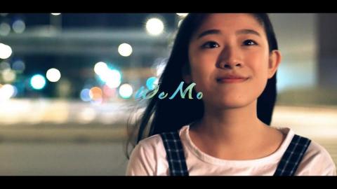 鹿海影像 - 『台北，我的城市』WeMo Scooter 影音募集 銀獎