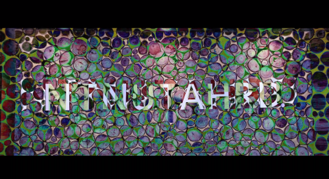 鹿海影像 - 臺師大科技應用與人力資源發展學系系所簡介影片(2020)