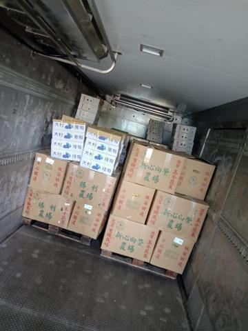 黃教榮 - 冷凍蔬果專車運輸