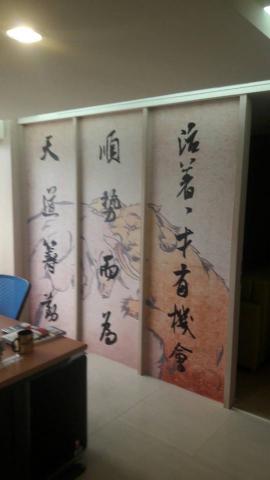 勝澤廣告有限公司 - 公司行號 辦公室外玻璃 輸出+施工