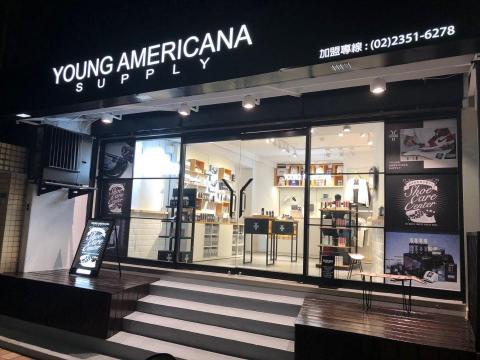 勝澤廣告有限公司 - 洗鞋品牌 形象概念店  製作