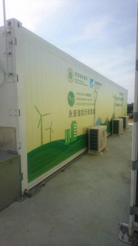 勝澤廣告有限公司 - 大同貨櫃   輸出+施工