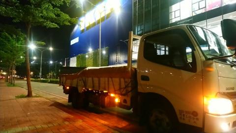 林中元（阿元託運服務） - 