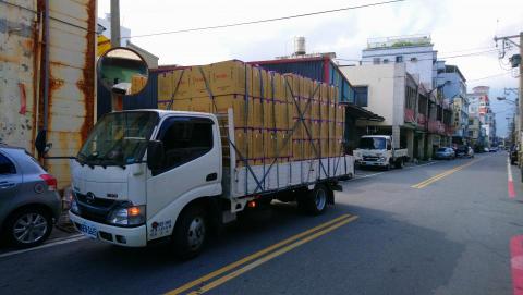 林中元（阿元託運服務） - 