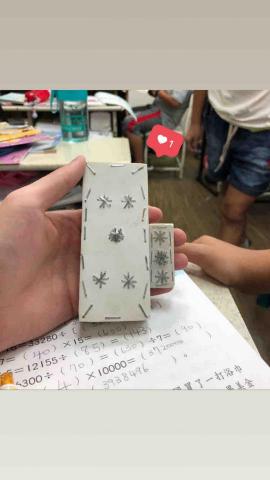 許又文 - 上班的小確幸，便是聽著這些天真浪漫的童言童語，以及各種讓人哭笑不得的小調皮：）