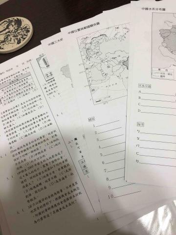 許又文 - 考卷的成果檢視和填圖的加強記憶