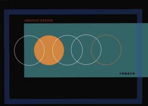 3F Design -  封面設計