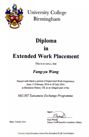 王芳瑜 - 我在大三到英國Birmingham 第二大城市交換讀書