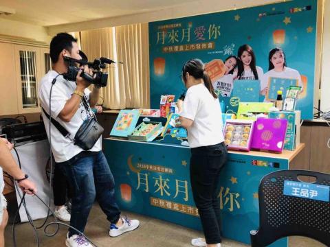 安順創意行銷工坊 - 直播規劃/活動錄影/影片製作 安順創意行銷工坊 - 直播規劃/活動錄影/影片製作