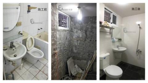 傅誠室內裝修設計 - 仁武區-透天
廁所翻修 傅誠室內裝修設計 - 仁武區-透天
廁所翻修