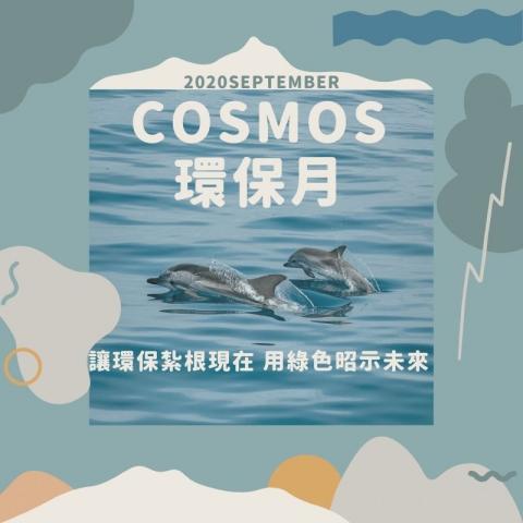 哈囉工作室-業餘接案 - 社群貼文設計(IG、FB)
PS.
本人非設計專業,未學習專業軟體操作,無法接受高難度案件 哈囉工作室-業餘接案 - 社群貼文設計(IG、FB)
PS.
本人非設計專業,未學習專業軟體操作,無法接受高難度案件