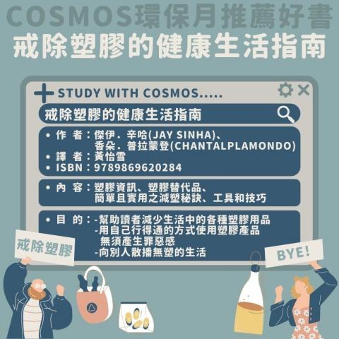 哈囉工作室-業餘接案 - 社群貼文設計(IG、FB)
PS.
本人非設計專業,未學習專業軟體操作,無法接受高難度案件 哈囉工作室-業餘接案 - 社群貼文設計(IG、FB)
PS.
本人非設計專業,未學習專業軟體操作,無法接受高難度案件