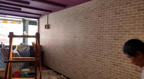 高雄全美窗簾裝潢 - 壁紙