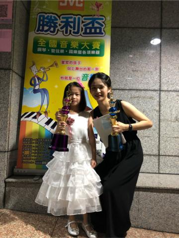 周葛昀 小提琴/鋼琴 - 比賽第一名