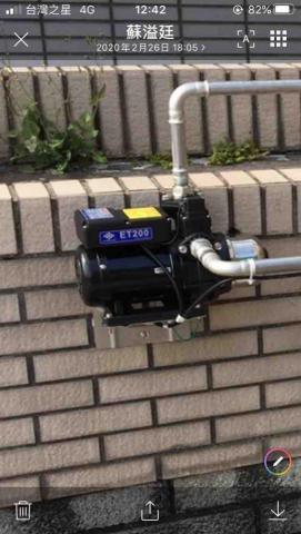 宏祥欣業有限公司 - 