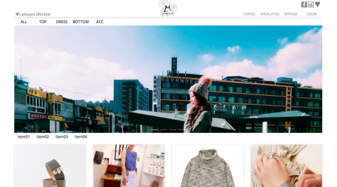 布萊恩 - 商品購物車網站